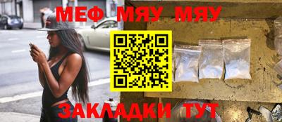 дмт Малгобек