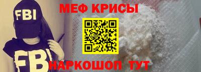 дмт Малгобек
