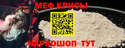 apvp Малоярославец