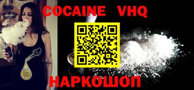 apvp Малоярославец