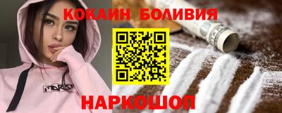 apvp Малоярославец