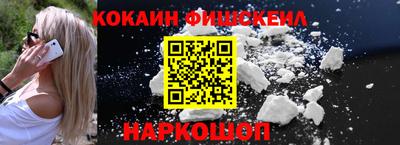 дмт Малгобек