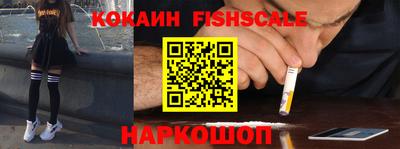 apvp Малоярославец