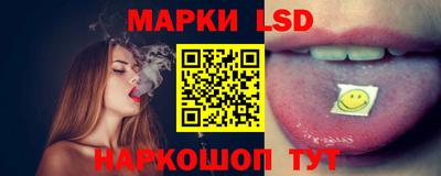 apvp Малоярославец