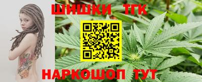 дмт Малгобек