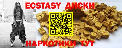 apvp Малоярославец
