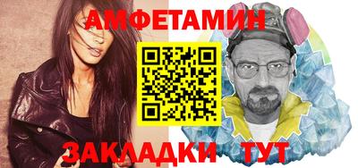 apvp Малоярославец