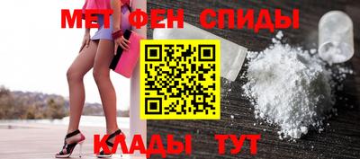 apvp Малоярославец