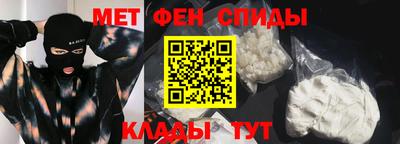 каннабис Мариинск