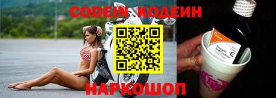 apvp Малоярославец