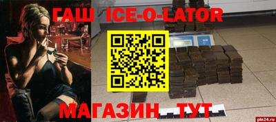 apvp Малоярославец