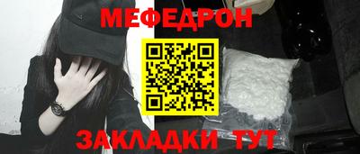 apvp Малоярославец