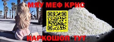 apvp Малоярославец