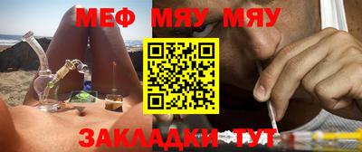 apvp Малоярославец