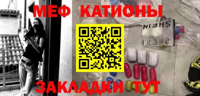 apvp Малоярославец